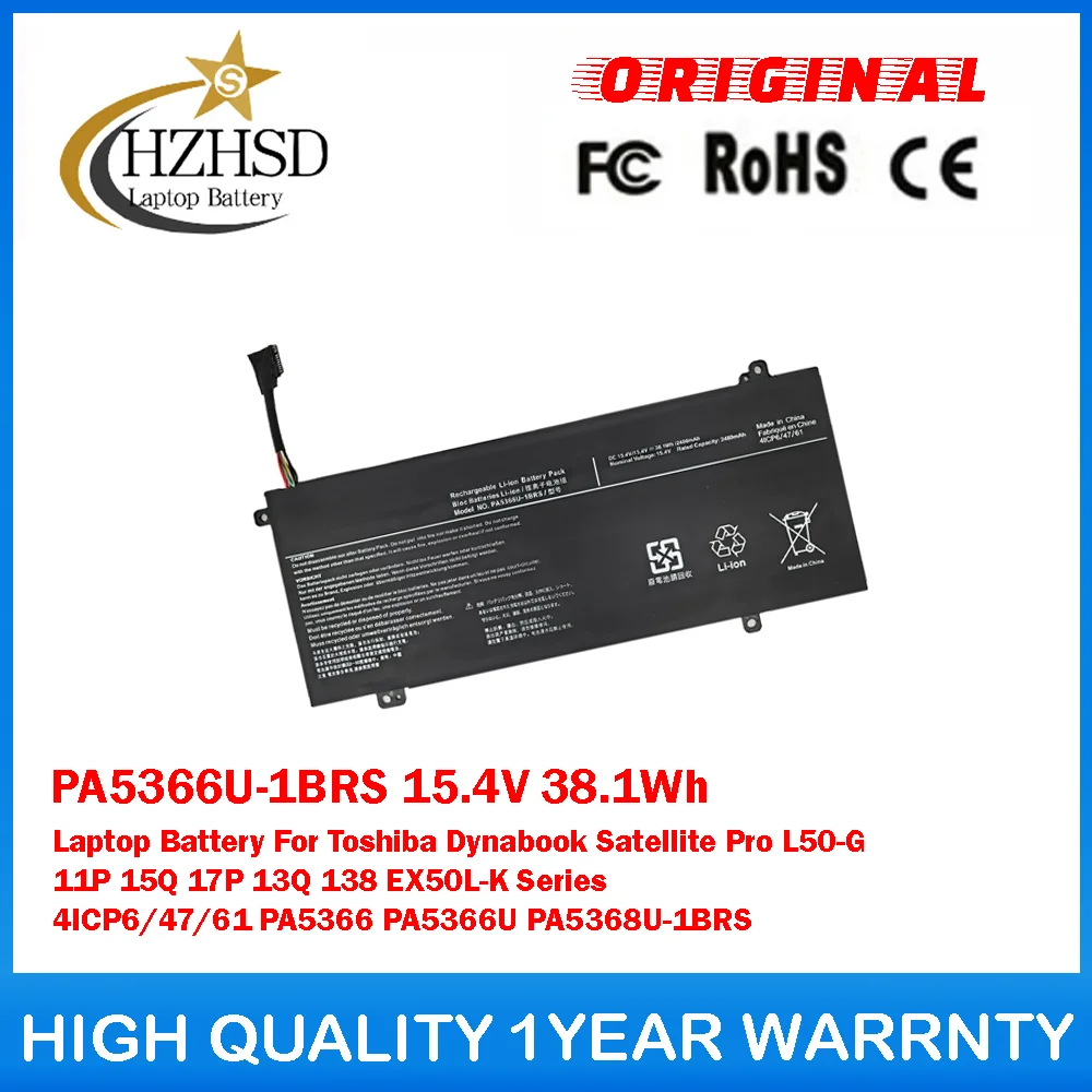 PA5366U-1BRS 15,4 В 38,1 Втч аккумулятор для ноутбука Toshiba Dynabook Satellite Pro L50-G 11P 15Q 17P 13Q 138 EX50L-K Series 4ICP6/47/61
PA5366U-1BRS 15,4 В 38,1 Втч аккумулятор для ноутбука Toshiba Dynabook Satellite Pro L50-G 11P 15Q 17P 13Q 138 EX50L-K Series 4ICP6/47/61
