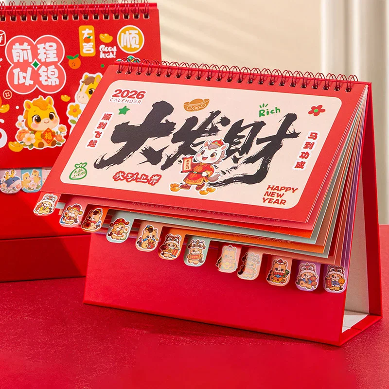 Chinese Style 2026 Horse Panda Pattern Desk Calendar Coil Binding Horse Year Calendar Cartoon Month Date Display Monthly Planner
Chinese Style 2026 Horse Panda Pattern Desk Calendar Coil Binding Horse Year Calendar Cartoon Month Date Display Monthly Planner