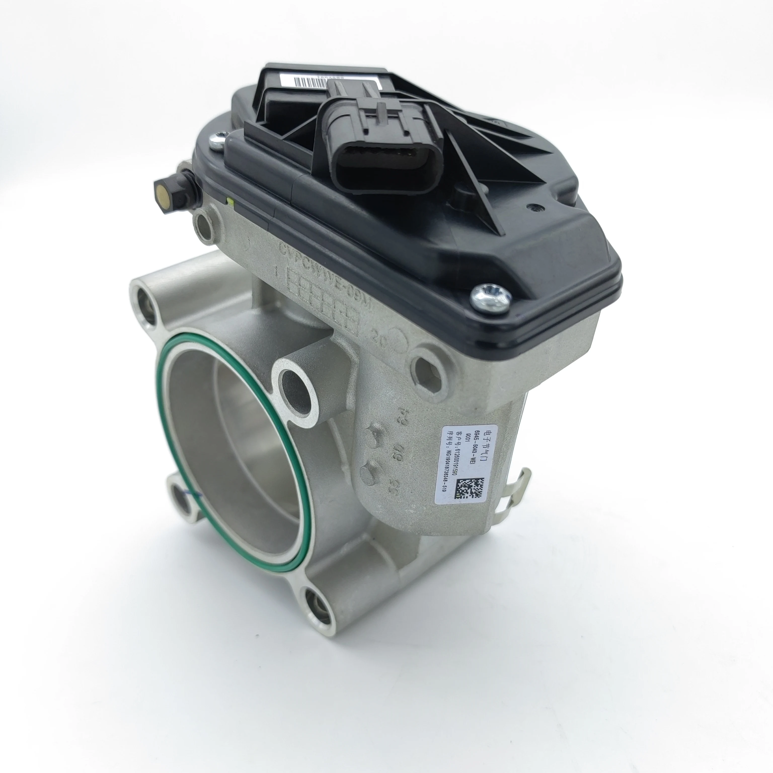 High Quality Auto Gas Engine Parts Electronic Throttle Valves 612600191590 6945-5043 OH6 System Throttle Valve 612600191591
High Quality Auto Gas Engine Parts Electronic Throttle Valves 612600191590 6945-5043 OH6 System Throttle Valve 612600191591