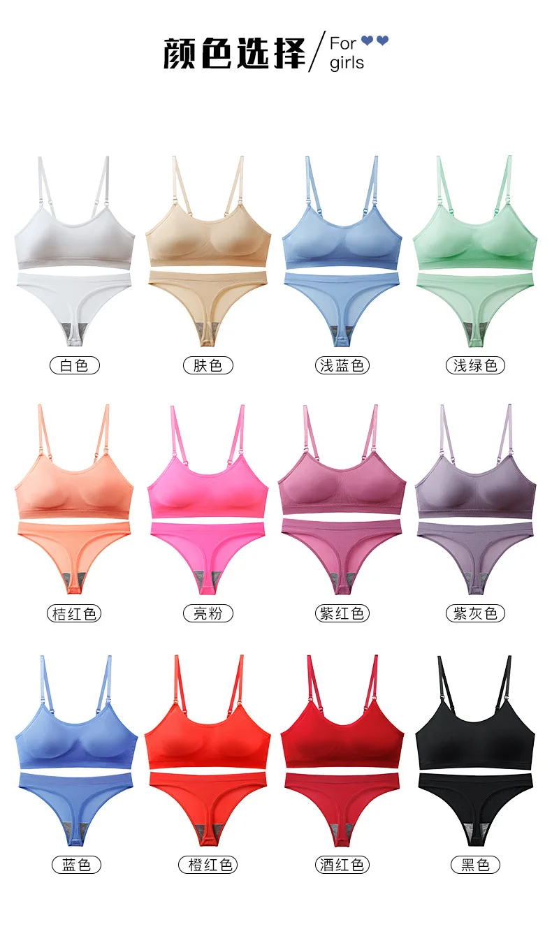French underwear women's no underwire sexy beautiful back small chest gathered thin style bra no cushion comfortable suspender v
French underwear women's no underwire sexy beautiful back small chest gathered thin style bra no cushion comfortable suspender v