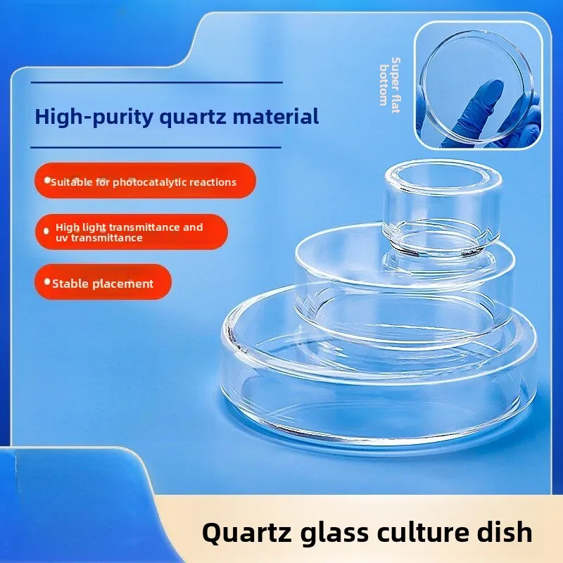 High Temp Fused Silica Quartz Culture Dish UV Transparent Square Round Lab Catalysis Experiment Glassware Container
High Temp Fused Silica Quartz Culture Dish UV Transparent Square Round Lab Catalysis Experiment Glassware Container