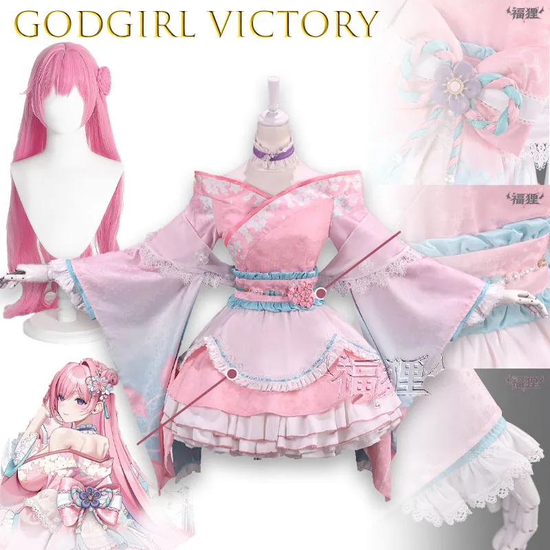 Godwomen Victory Dorothy Spring Doro Cosplay Costume Outfit Dress Anime Game Carnival Role Play Uniform Prop Lolita Party Kawaii
Godwomen Victory Dorothy Spring Doro Cosplay Costume Outfit Dress Anime Game Carnival Role Play Uniform Prop Lolita Party Kawaii
