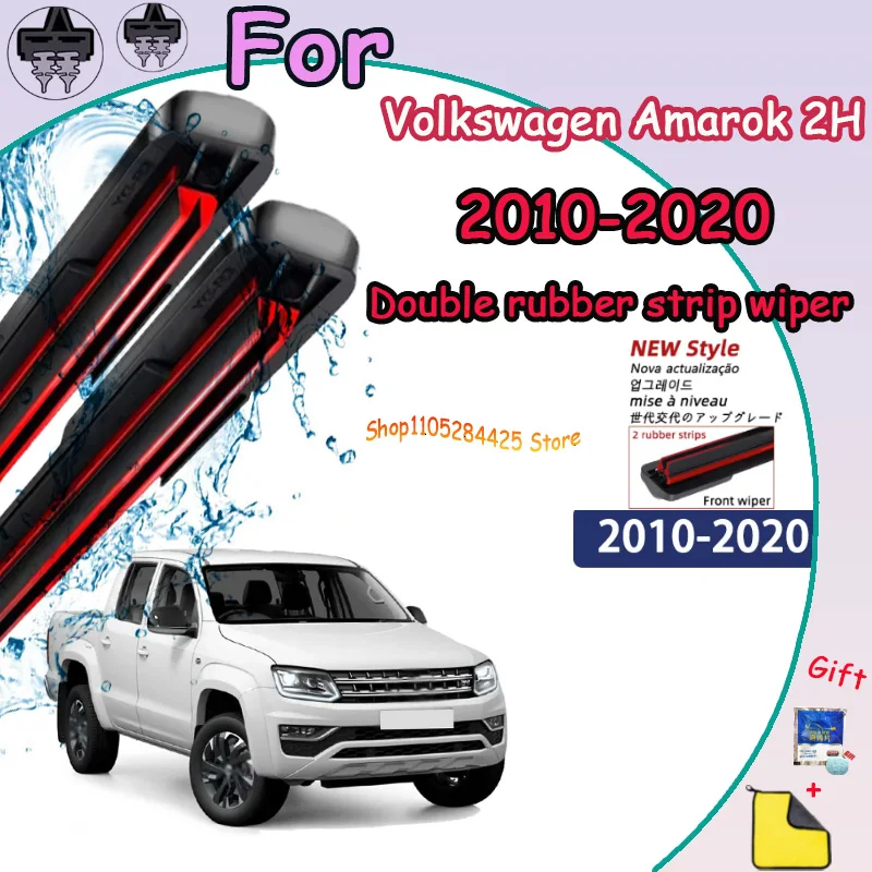 Car Windscreen Auto Window Accessories For Volkswagen Amarok 2H 2010-2020 2011 Compatible Durable Silent Front Wiper Blades
Car Windscreen Auto Window Accessories For Volkswagen Amarok 2H 2010-2020 2011 Compatible Durable Silent Front Wiper Blades
