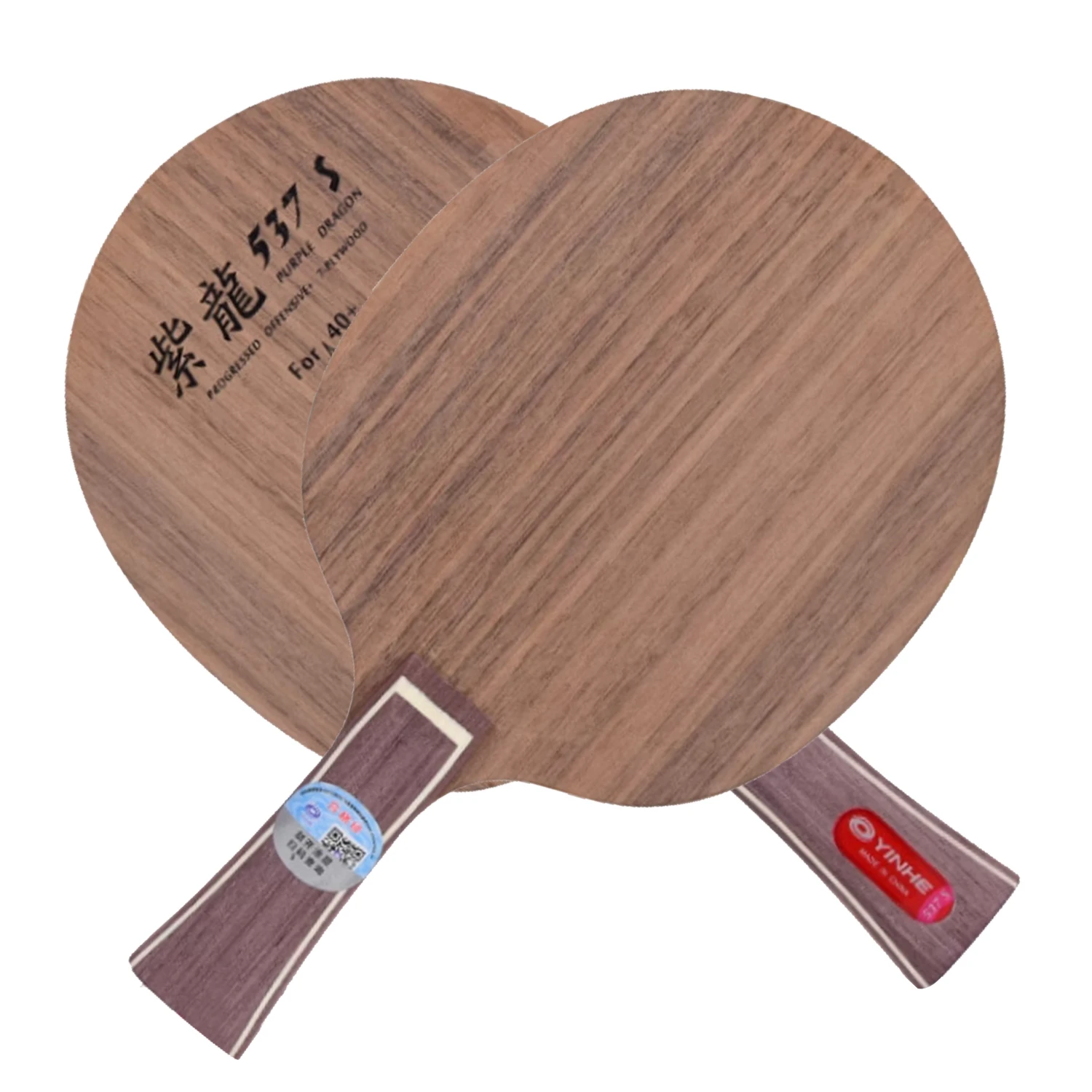 YINHE Purple Dragon 537 S 537S Лезвие для настольного тенниса 7 Деревянная структура CLCR Провинциальное лезвие для пинг-понга с тонкой опорой 537 S
YINHE Purple Dragon 537 S 537S Лезвие для настольного тенниса 7 Деревянная структура CLCR Провинциальное лезвие для пинг-понга с тонкой опорой 537 S