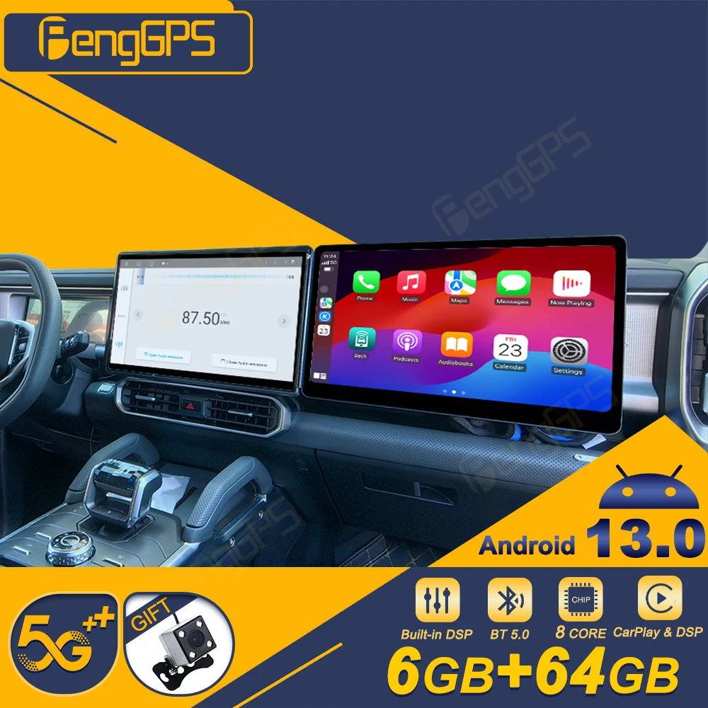 15.6 Inch Co-pilot Screen For Jetour Shanhai T2 2023-2024 Touch Screen Multimedia Player GPS Navigation Headuint Car Accessories
15.6 Inch Co-pilot Screen For Jetour Shanhai T2 2023-2024 Touch Screen Multimedia Player GPS Navigation Headuint Car Accessories