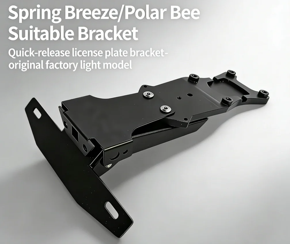 For Surron Ultra bee improved license plate bracket,improved backlight bracket kit,quick-release design,UB license plate bracket
For Surron Ultra bee improved license plate bracket,improved backlight bracket kit,quick-release design,UB license plate bracket