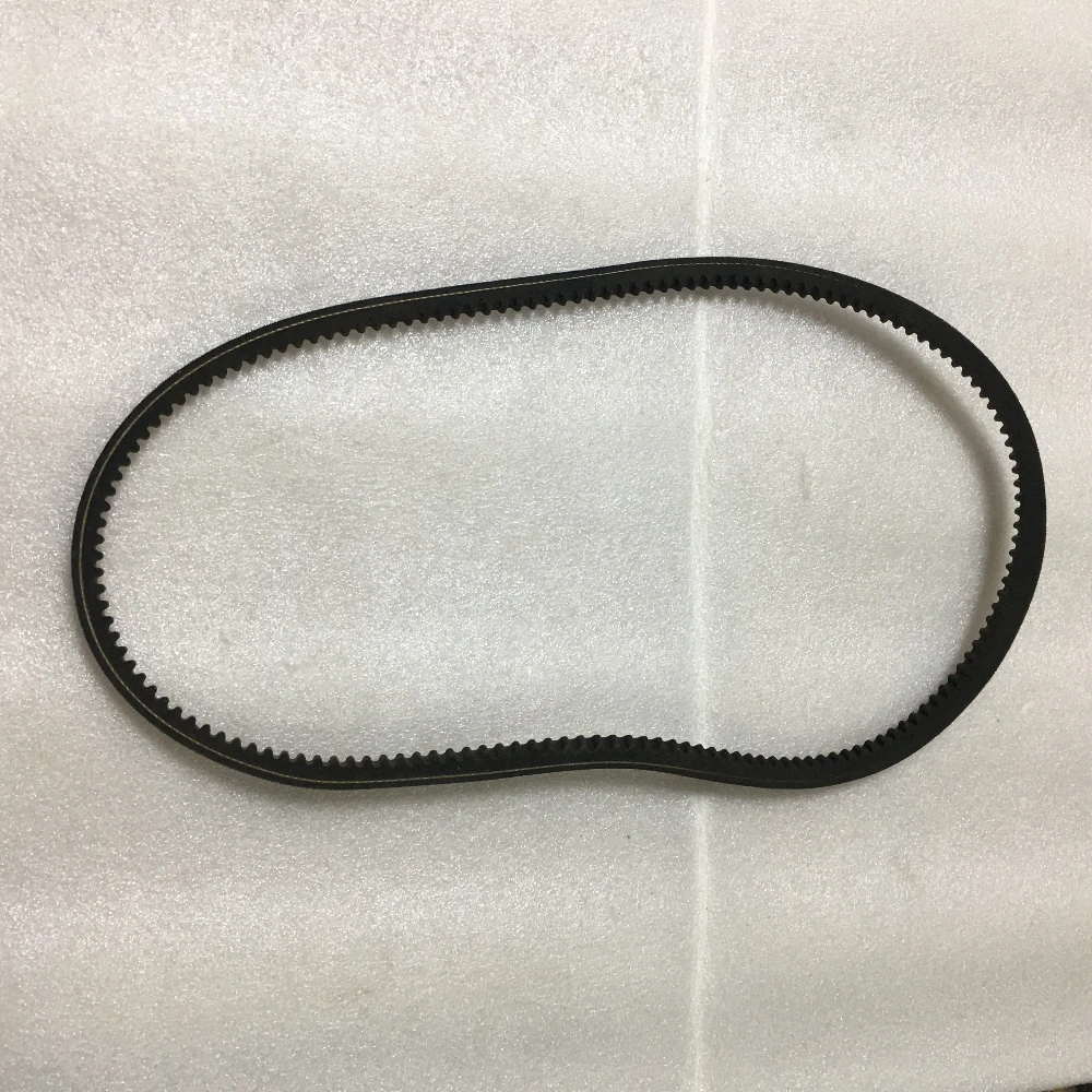 6732416 Alternator Drive Belt Suitable for Bobcat Loader 751 753 763 773 S130 S175 S185 T140
6732416 Alternator Drive Belt Suitable for Bobcat Loader 751 753 763 773 S130 S175 S185 T140