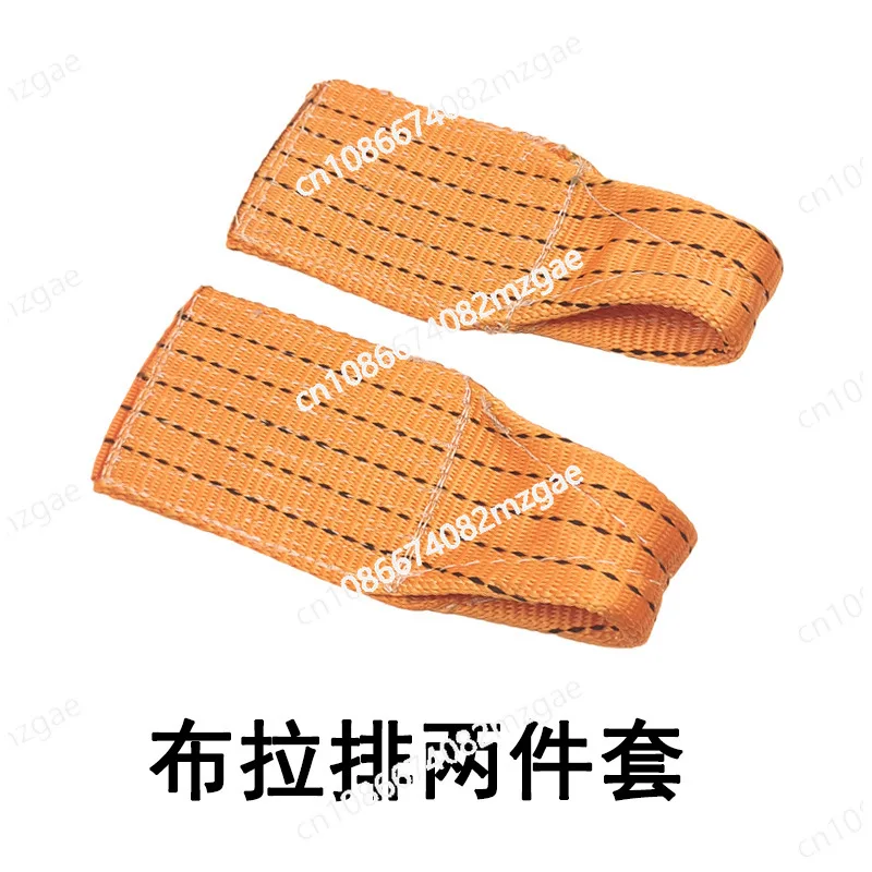 Car dent repair tool, dent dent non-marking plastic jack pull suction pit accessories 
Car dent repair tool, dent dent non-marking plastic jack pull suction pit accessories