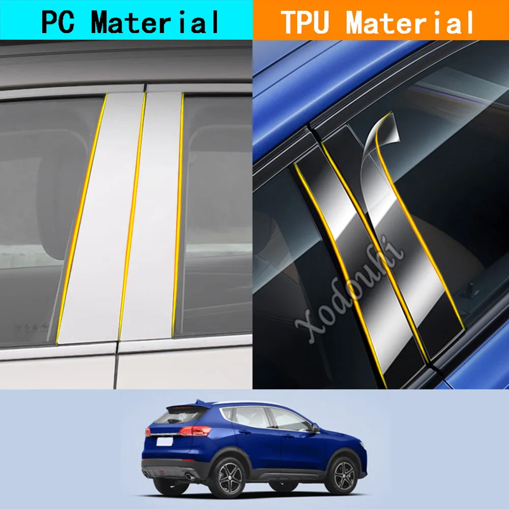 Car TPU/Glossy Mirror Pillar Post Cover Door Trim Window Molding Sticker Accessories For Great Wall HAVAL H4 2018 2019-2021 2022
Car TPU/Glossy Mirror Pillar Post Cover Door Trim Window Molding Sticker Accessories For Great Wall HAVAL H4 2018 2019-2021 2022