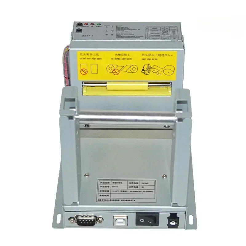 Thermal Printer MS-D347-TL 80mm USB Self-service Printer Structure Kiosk Ticket POS Bills Receipt Printing Machine 1pc
Thermal Printer MS-D347-TL 80mm USB Self-service Printer Structure Kiosk Ticket POS Bills Receipt Printing Machine 1pc