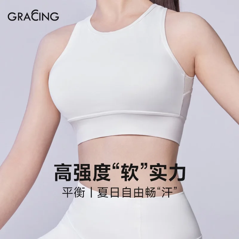 High intensity sports women's underwear full cup thin cup shockproof running yoga sports bra
High intensity sports women's underwear full cup thin cup shockproof running yoga sports bra