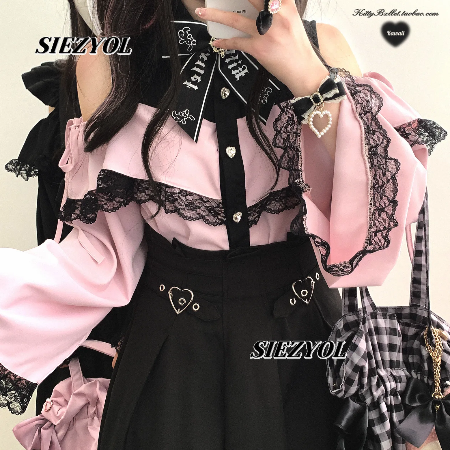 Spring & Fall New Arrival Sweet Cute Girls Easiest for Match Tops Original Off-shoulder Lace Trim Flare Long Sleeves Shirt
Spring & Fall New Arrival Sweet Cute Girls Easiest for Match Tops Original Off-shoulder Lace Trim Flare Long Sleeves Shirt