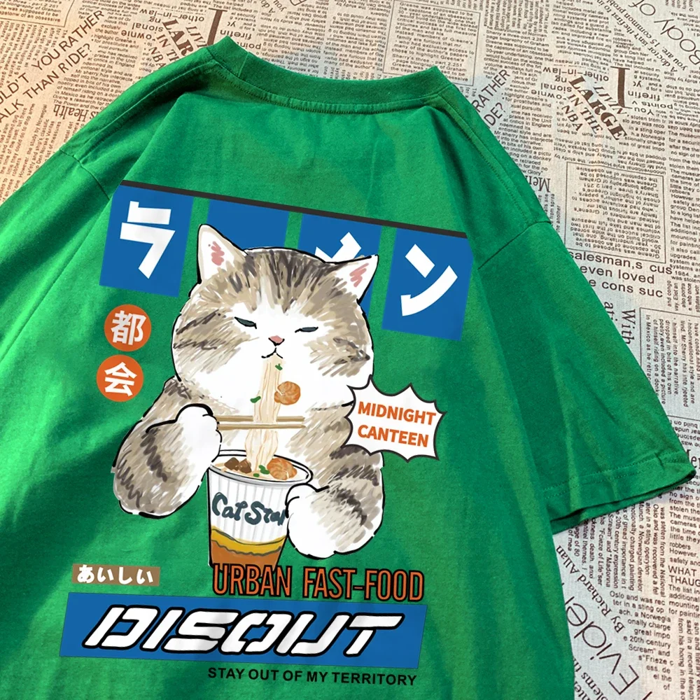 Kawaii котенок ест лапши быстрого приготовления мужская и женская летняя дышащая одежда крутая одежда топы с круглым вырезом повседневные футболки
Kawaii котенок ест лапши быстрого приготовления мужская и женская летняя дышащая одежда крутая одежда топы с круглым вырезом повседневные футболки