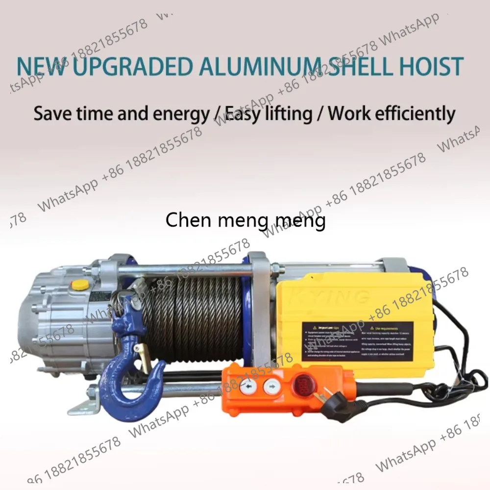 Интегрированная передвижная лебедка 220В/380В, быстрая лебедка 3 тонны/2,5 тонны, электрическая лебедка с дистанционным управлением, 4-позиционное движение
Интегрированная передвижная лебедка 220В/380В, быстрая лебедка 3 тонны/2,5 тонны, электрическая лебедка с дистанционным управлением, 4-позиционное движение