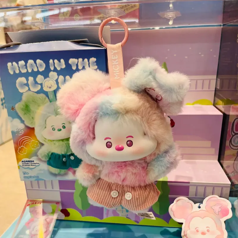 Mickey Clouds Illusion Series Vinyl Blind Box Decorative Figurine Cute Mystery Toy Collectible Items Trendy Blind Box Toys
Mickey Clouds Illusion Series Vinyl Blind Box Decorative Figurine Cute Mystery Toy Collectible Items Trendy Blind Box Toys