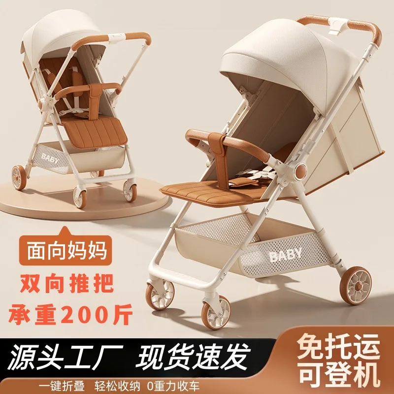 Two Way Baby Stroller Carriage Pgram One Click Folding Can Sit or Lie Down Lightweight Umbrella Canopy Reversible Pocket Cart
Two Way Baby Stroller Carriage Pgram One Click Folding Can Sit or Lie Down Lightweight Umbrella Canopy Reversible Pocket Cart