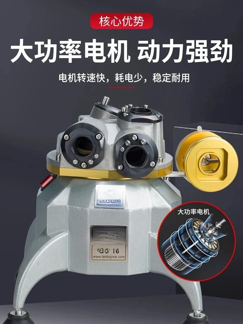 Hot salesMilling cutter grinder universal small milling cutter drill bit integrated grinder round cutter grinding wheel
Hot salesMilling cutter grinder universal small milling cutter drill bit integrated grinder round cutter grinding wheel