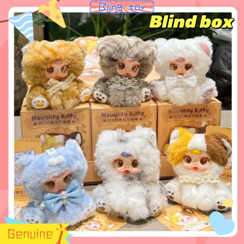 Новая серия MM Milk Candy Naughty Cat, модная слепая коробка, милая кукла, подвеска, коллекция игрушек, украшение, подарок на день рождения для девочки 
Новая серия MM Milk Candy Naughty Cat, модная слепая коробка, милая кукла, подвеска, коллекция игрушек, украшение, подарок на день рождения для девочки