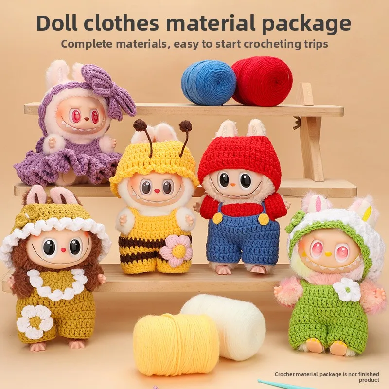 New Labubu clothing doll doll doll clothes hook woven material bag cute dressing jumpsuit fish tail skirt
New Labubu clothing doll doll doll clothes hook woven material bag cute dressing jumpsuit fish tail skirt