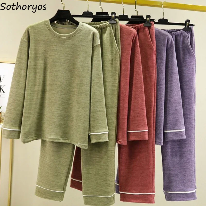 Pajama Sets Women Autumn Winter Plus Velvet Warm Casual Panelled Fashion Thick Home Sleepwear Harajuku All-match Females Lounge
Pajama Sets Women Autumn Winter Plus Velvet Warm Casual Panelled Fashion Thick Home Sleepwear Harajuku All-match Females Lounge