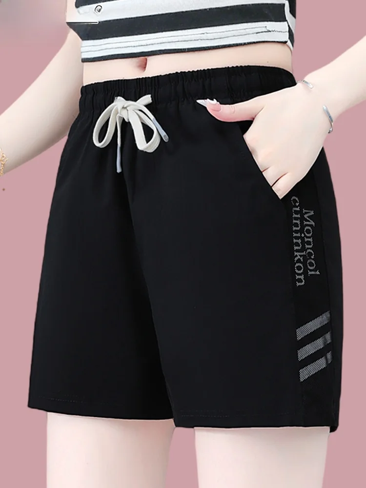 TUCANO Ice Silk Short Pants Women's Summer New Fashion Loose All-Match Thin Quick-Dry Sports Five-Quarter Pants Casual Straig...
TUCANO Ice Silk Short Pants Women's Summer New Fashion Loose All-Match Thin Quick-Dry Sports Five-Quarter Pants Casual Straig...