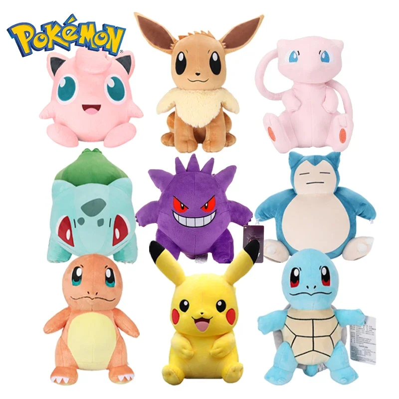 Anime Pokémons Original Plushs Toy Gengar Charizard Genuine Plush Doll Soft Kawaii Cute Cartoon Mewtwo Dolls Toys for Kids Gift
Anime Pokémons Original Plushs Toy Gengar Charizard Genuine Plush Doll Soft Kawaii Cute Cartoon Mewtwo Dolls Toys for Kids Gift