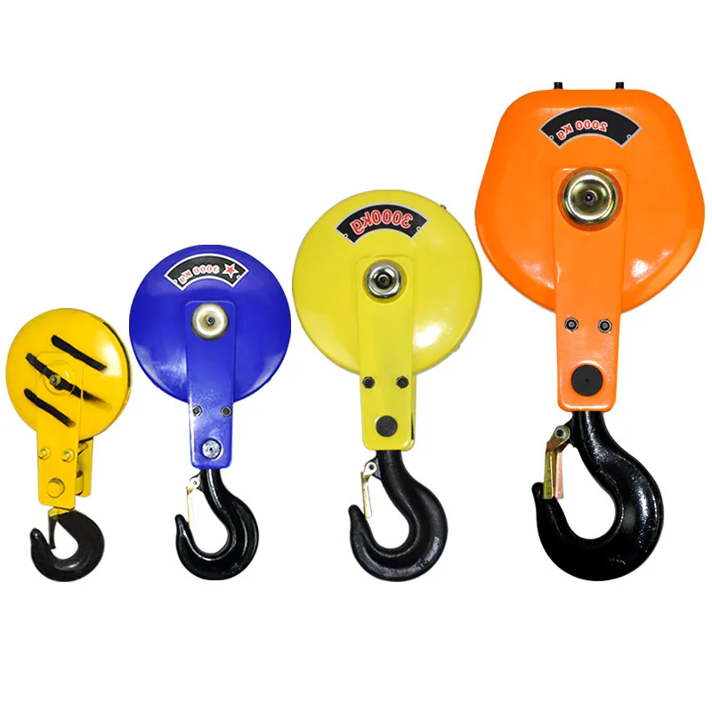 Wire rope electric hoist hook lower hook lifting pulley crane driving accessories 1/2/3/5 tons 
Wire rope electric hoist hook lower hook lifting pulley crane driving accessories 1/2/3/5 tons