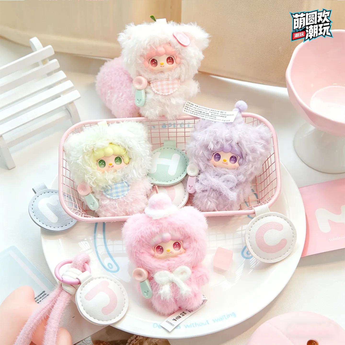 Yooki Just A Bite Mini Blind Box Mystery Toys Bunny Pendant Great Gifts Cute Yooki Collection Bag Accessory Dolls Random Eyes
Yooki Just A Bite Mini Blind Box Mystery Toys Bunny Pendant Great Gifts Cute Yooki Collection Bag Accessory Dolls Random Eyes