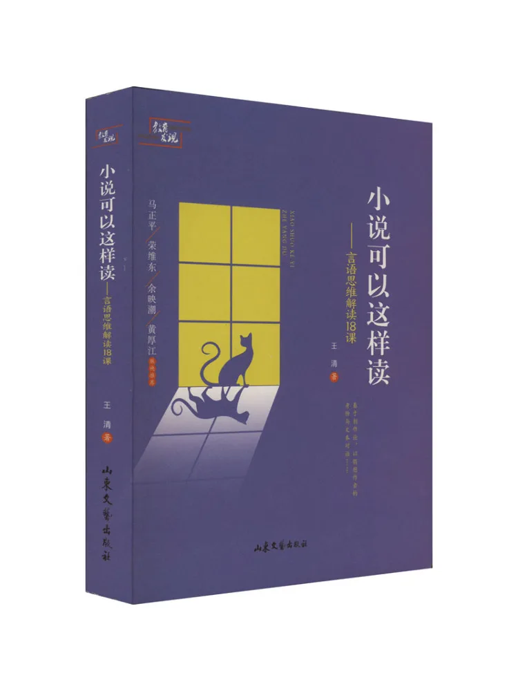 Книга-романы побезае можно читать, как это 18 уроков на перетаде зоновского мышления.
Книга-романы побезае можно читать, как это 18 уроков на перетаде зоновского мышления.