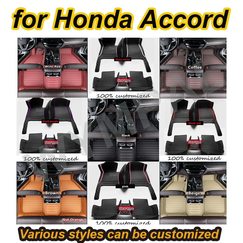 РОСКОШНЫЕ автомобильные коврики для Honda Accord 2008 2009 2010 2011 2012 2013, изготовленные на заказ автомобильные подушечки для ног, автомобильный ковер 
РОСКОШНЫЕ автомобильные коврики для Honda Accord 2008 2009 2010 2011 2012 2013, изготовленные на заказ автомобильные подушечки для ног, автомобильный ковер