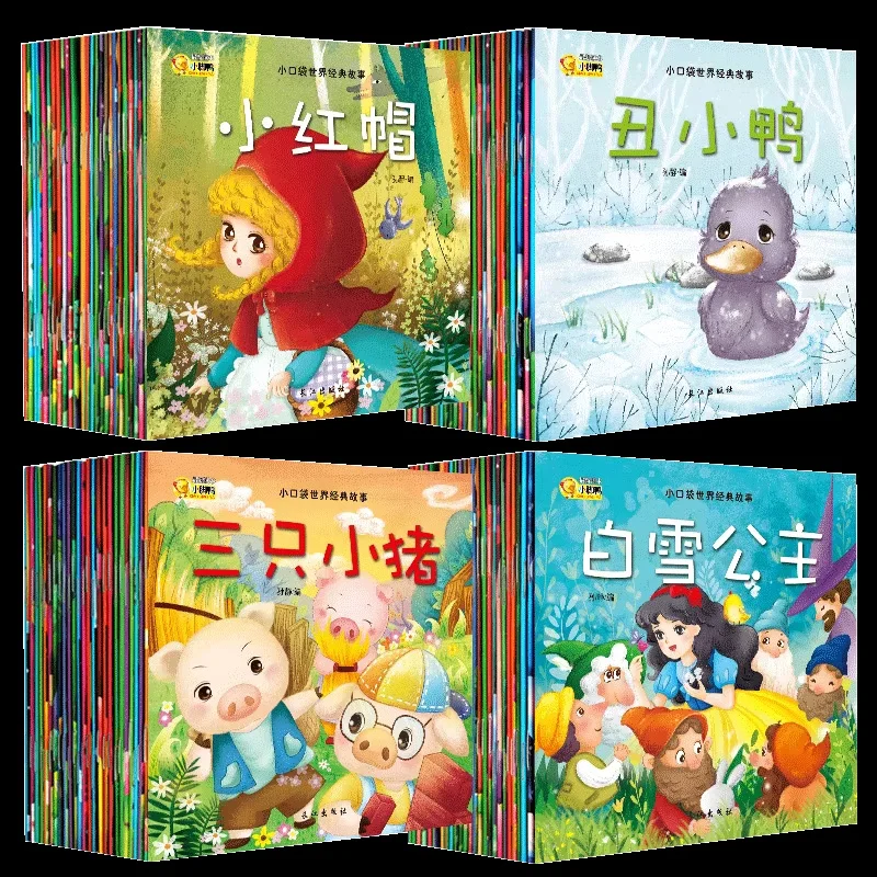 Random 20 Books Chinese Mandarin baby Picture Story Book Cognitive Early Education Stories Books For Kids Toddlers Age 3 to 6
Random 20 Books Chinese Mandarin baby Picture Story Book Cognitive Early Education Stories Books For Kids Toddlers Age 3 to 6