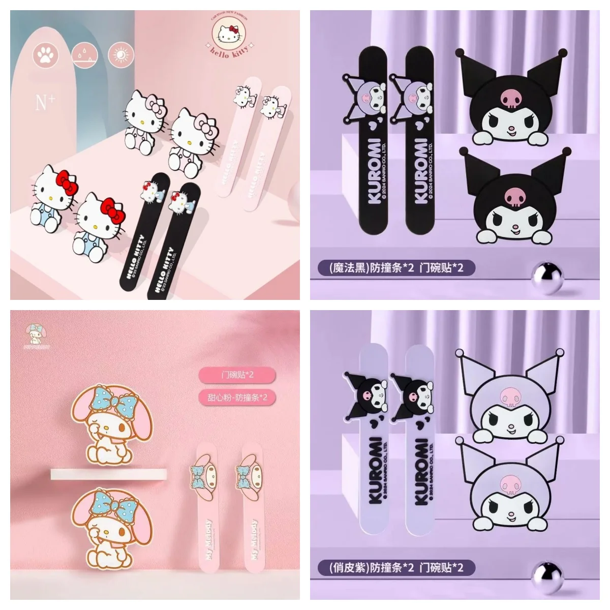 Sanrio Hello Kitty Car Door Anti-Scratch Strip Kuromi Car Bumper Paint Protector Auto Anti-Collision Sheet Car Sticker Accessory
Sanrio Hello Kitty Car Door Anti-Scratch Strip Kuromi Car Bumper Paint Protector Auto Anti-Collision Sheet Car Sticker Accessory