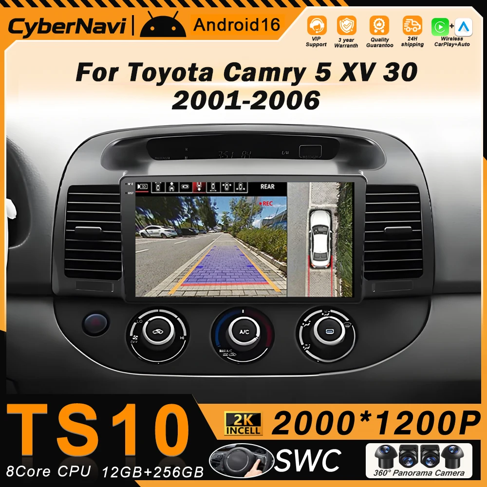 Автомобильная мультимедийная система Android для Toyota Camry 5 XV 30 2001-2006 с навигацией, CarPlay, GPS, Bluetooth, QLED, DSP, 4G
Автомобильная мультимедийная система Android для Toyota Camry 5 XV 30 2001-2006 с навигацией, CarPlay, GPS, Bluetooth, QLED, DSP, 4G