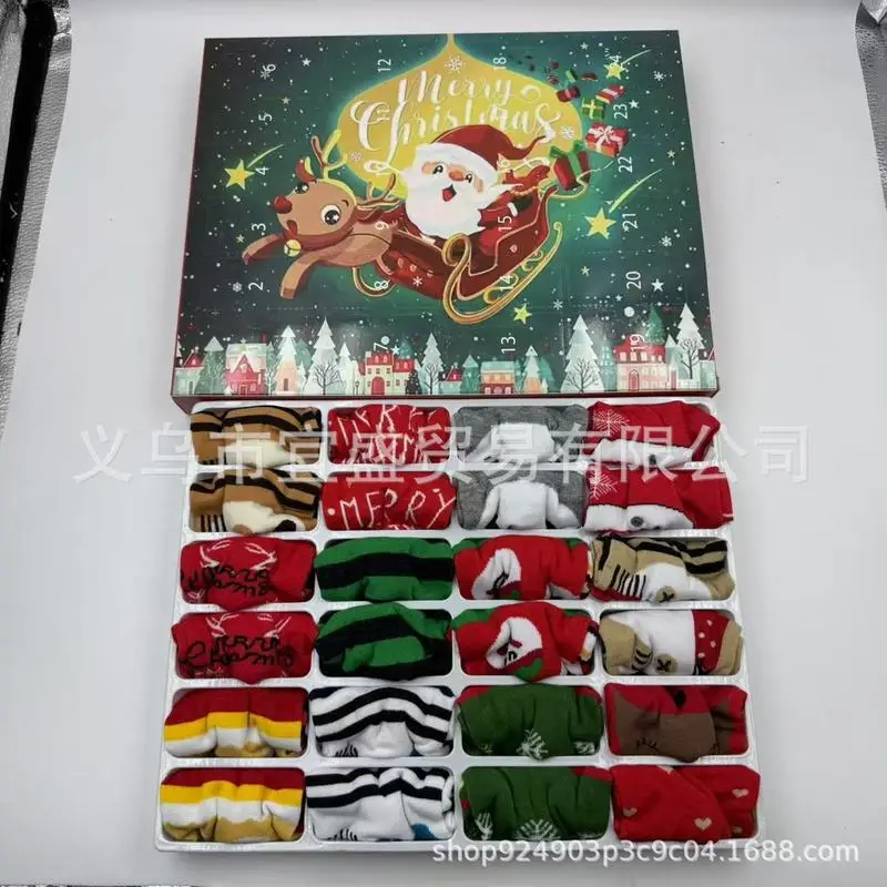 Праздничные праздничные носки, слепая коробка, милая вечеринка, Хэллоуин, Рождество, календарь обратного отсчета, детская слепая коробка, игрушка, модная слепая коробка 
Праздничные праздничные носки, слепая коробка, милая вечеринка, Хэллоуин, Рождество, календарь обратного отсчета, детская слепая коробка, игрушка, модная слепая коробка