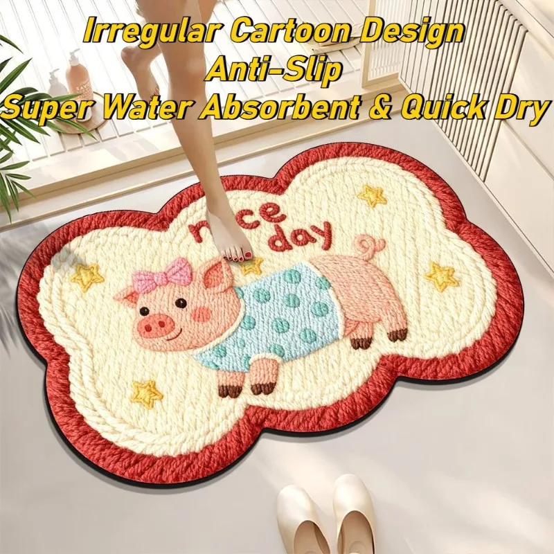 Bath Mat Super Water Absorbent & Quick Dry Soft Anti-slip Irregular Cartoon Design Household Kitchen Bathroom Doorway Decor Home
Bath Mat Super Water Absorbent & Quick Dry Soft Anti-slip Irregular Cartoon Design Household Kitchen Bathroom Doorway Decor Home
