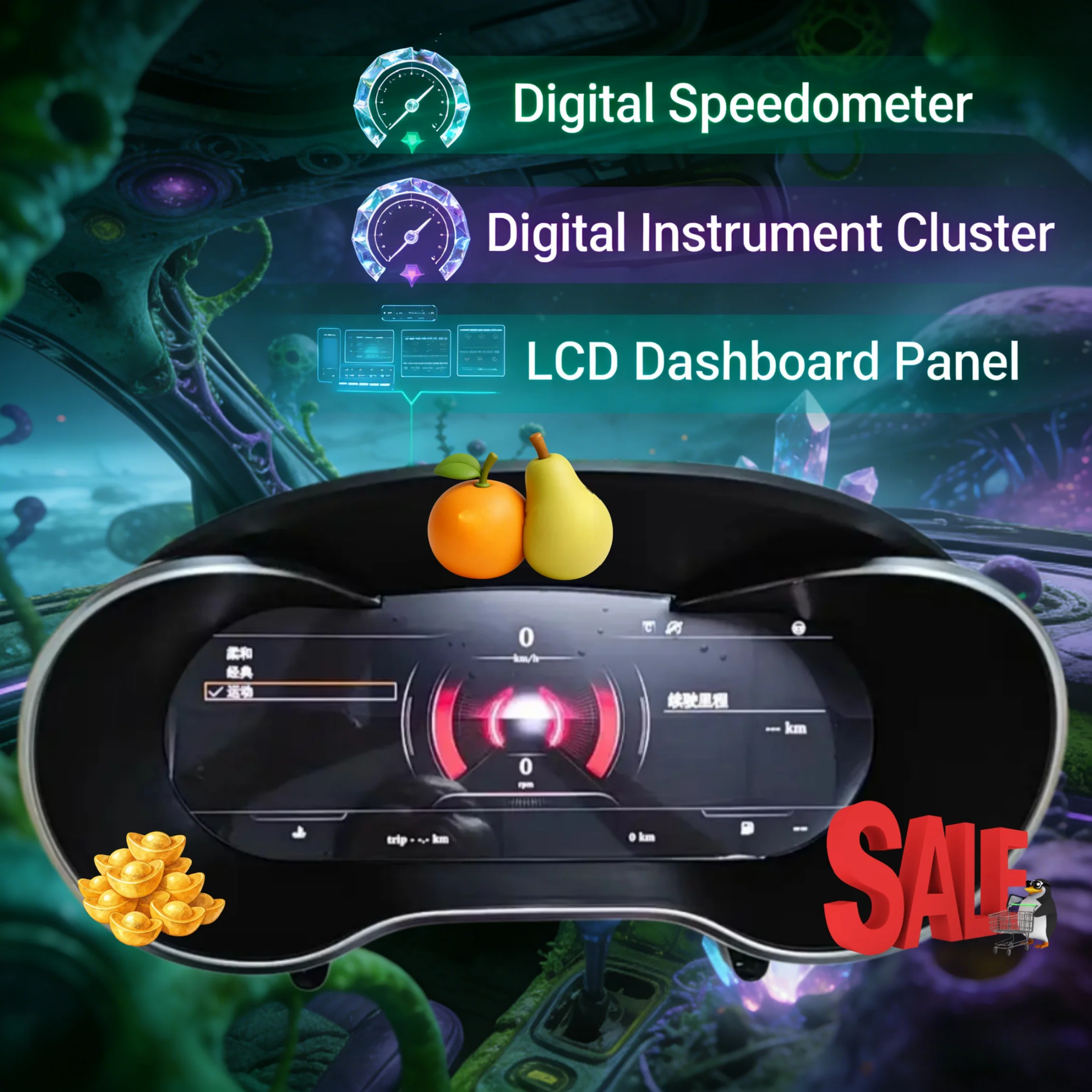 12.3 Inches Digital Instrument Cluster For Mercedes-Benz C/GLC W205/W253 W204 2015 - 2018 Cluster Instrument Panel Linux System
12.3 Inches Digital Instrument Cluster For Mercedes-Benz C/GLC W205/W253 W204 2015 - 2018 Cluster Instrument Panel Linux System