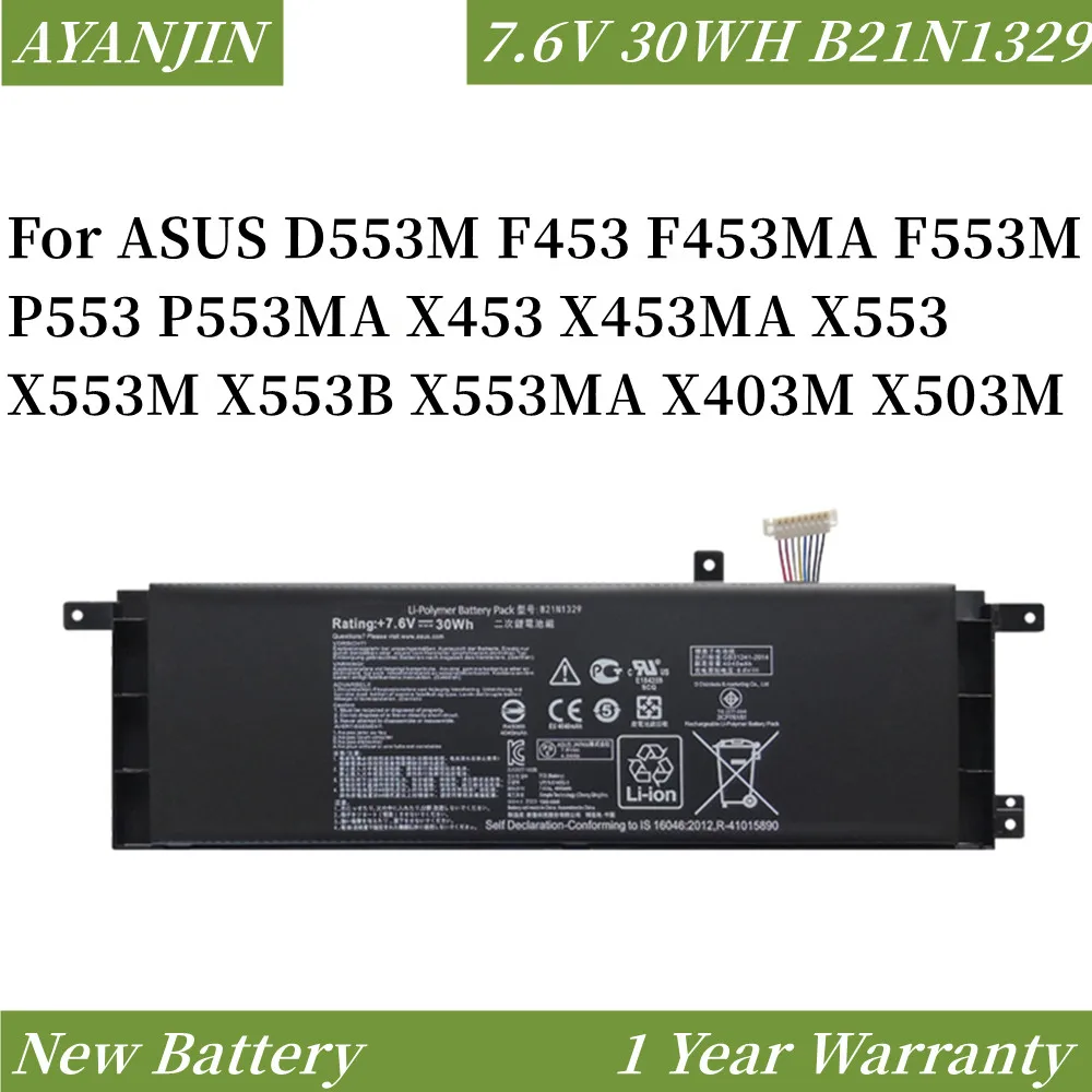 B21N1329 3947 мАч Аккумулятор для ноутбука ASUS D553M F453 F453MA F553M P553 P553MA X453 X453MA X553 X553M X553B X553MA X403M X503M
B21N1329 3947 мАч Аккумулятор для ноутбука ASUS D553M F453 F453MA F553M P553 P553MA X453 X453MA X553 X553M X553B X553MA X403M X503M