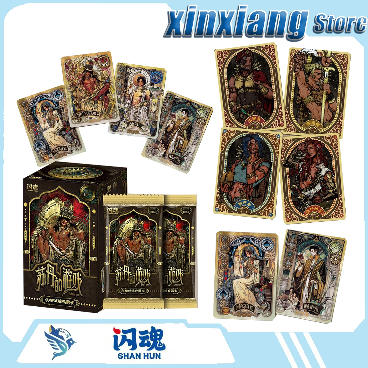 SHININGSOUL Collectible Cards Eternal Trial Collector Card Surrounding Collection Cards And Cards Cartoon Characters In Anime
SHININGSOUL Collectible Cards Eternal Trial Collector Card Surrounding Collection Cards And Cards Cartoon Characters In Anime