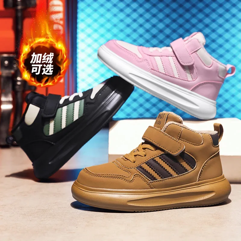 Детская модная дизайнерская черно-коричневая нескользящая повседневная обувь для мальчиков и девочек, детские кроссовки, дышащие кроссовки для малышей на открытом воздухе
Детская модная дизайнерская черно-коричневая нескользящая повседневная обувь для мальчиков и девочек, детские кроссовки, дышащие кроссовки для малышей на открытом воздухе