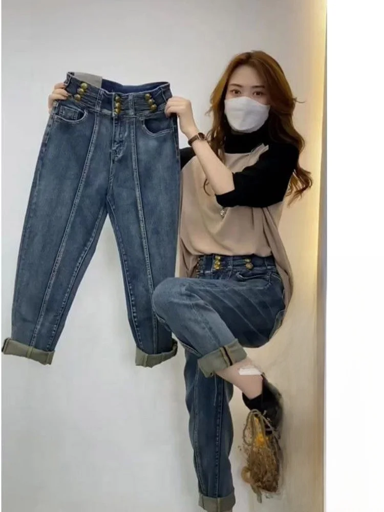 High Waist Fleece Lined Harem Jeans Women's plus Size Pear Shaped Slimming Dad Pants Autumn Winter Fashion plus Size Jeans
High Waist Fleece Lined Harem Jeans Women's plus Size Pear Shaped Slimming Dad Pants Autumn Winter Fashion plus Size Jeans