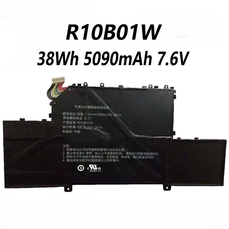 R10B01W 38Wh 5090mAh 7.6V Аккумулятор для ноутбука Xiaomi ml Air 12,5-дюймовый планшет
R10B01W 38Wh 5090mAh 7.6V Аккумулятор для ноутбука Xiaomi ml Air 12,5-дюймовый планшет