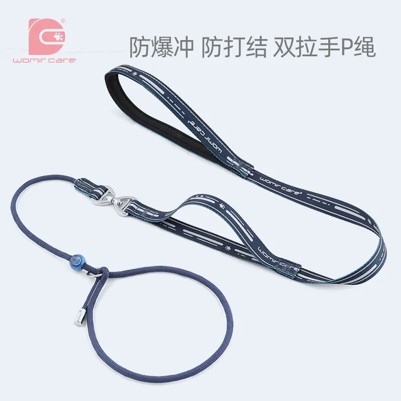 Adjustable Anti-Pull Dog Training Leash with Slip Collar, No Tangle, for Small/Medium/Large Dogs, Golden Retriever, Pet Control
Adjustable Anti-Pull Dog Training Leash with Slip Collar, No Tangle, for Small/Medium/Large Dogs, Golden Retriever, Pet Control