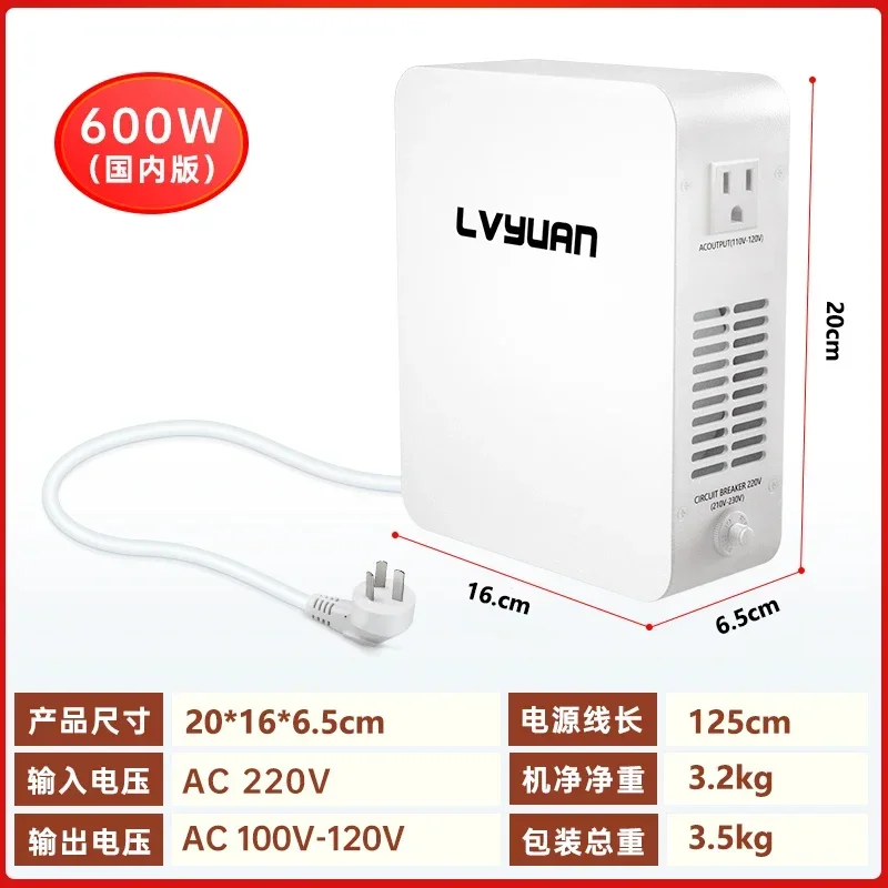 A1 220v to 110v transformer 110v to 220v power supply voltage converter Japan 100v USA 120v Taiwan
A1 220v to 110v transformer 110v to 220v power supply voltage converter Japan 100v USA 120v Taiwan