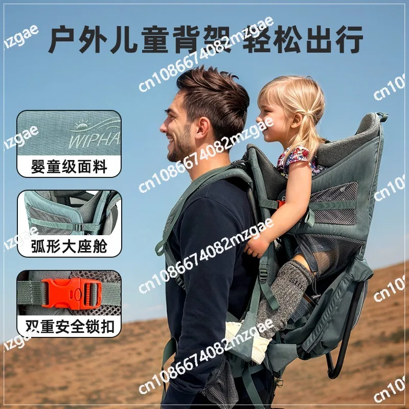 Outdoor Backpack Frame with Seat - Hiking Climbing Mountaineering Carrier, Portable Folding Stool for Trekking
Outdoor Backpack Frame with Seat - Hiking Climbing Mountaineering Carrier, Portable Folding Stool for Trekking