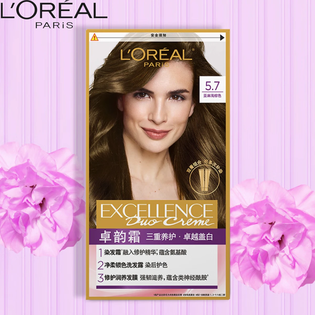 L'Oreal Paris Excellence Крем-окраска для волос 5.7 Пепельно-русый Тройное питание + Отличная краска для волос серого покрытия
L'Oreal Paris Excellence Крем-окраска для волос 5.7 Пепельно-русый Тройное питание + Отличная краска для волос серого покрытия