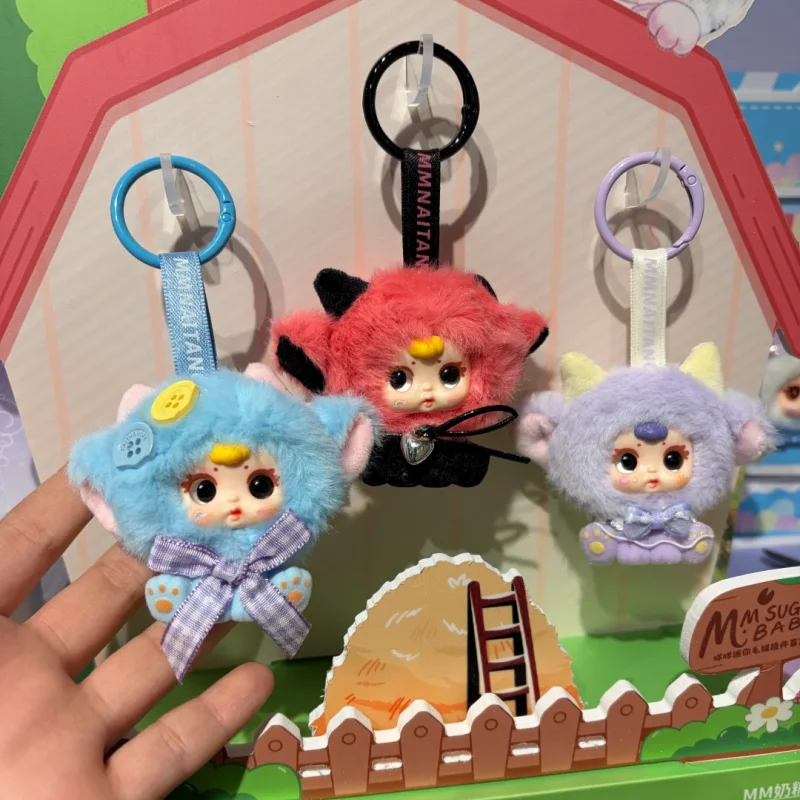 New MM Suger Bsby Sheep Sheeple Series Mini Blind Box Surprise Mystery Box Fashionable And Popular Dolls Cute Bag Pendants
New MM Suger Bsby Sheep Sheeple Series Mini Blind Box Surprise Mystery Box Fashionable And Popular Dolls Cute Bag Pendants