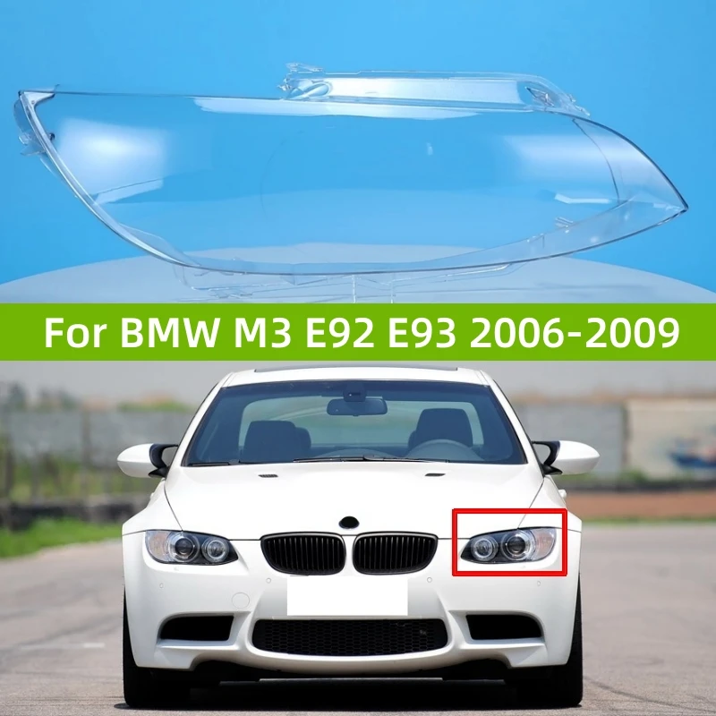 Для BMW M3 E92 E93 2006 2007 2008 2009, фары, стеклянная крышка, прозрачный абажур, линза для фар, оргстекло
Для BMW M3 E92 E93 2006 2007 2008 2009, фары, стеклянная крышка, прозрачный абажур, линза для фар, оргстекло