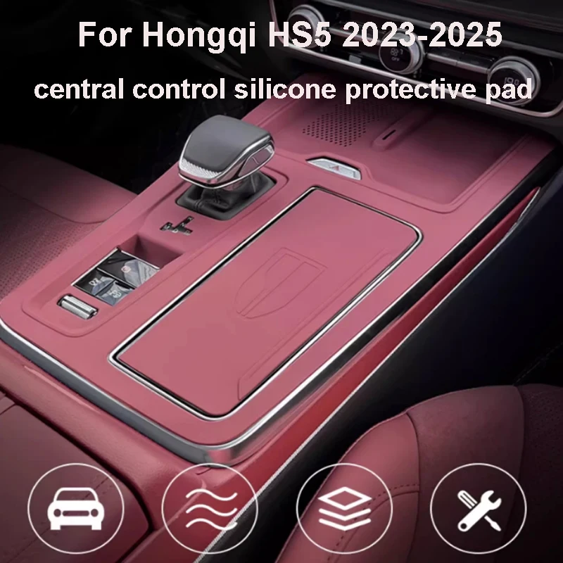 For Hongqi HS5 2023 2024 2025 Pad Central Control Gear Shift Cup Panel Protective Film Waterproof Scratch Resistant Accessories
For Hongqi HS5 2023 2024 2025 Pad Central Control Gear Shift Cup Panel Protective Film Waterproof Scratch Resistant Accessories