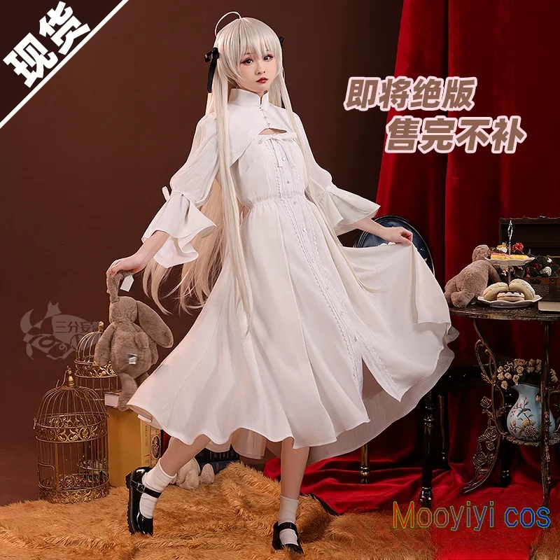 New Mooyiyi cos Sora Cosplay costume Halloween Christmas Role Playing Party Comic Exhibition Game Anim in stock only S
New Mooyiyi cos Sora Cosplay costume Halloween Christmas Role Playing Party Comic Exhibition Game Anim in stock only S
