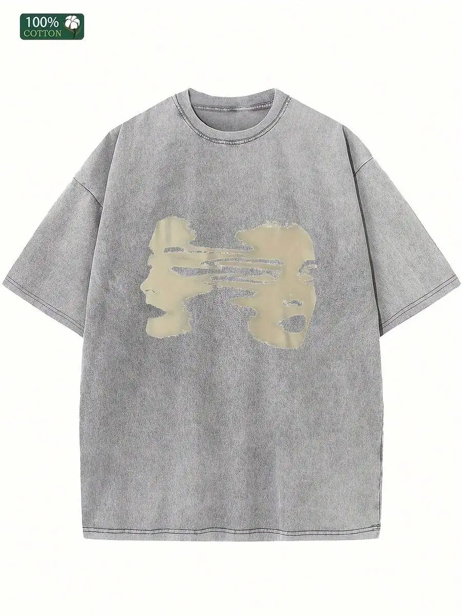 Oversized Short Sleeve Crew Neck Cotton T-Shirt, Vintage Casual Streetwear Top, All-Season Knitted Fabric
Oversized Short Sleeve Crew Neck Cotton T-Shirt, Vintage Casual Streetwear Top, All-Season Knitted Fabric